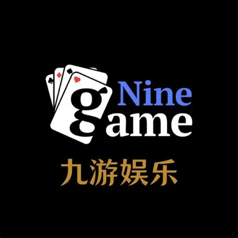 九游电子官网｜企业品牌首页
