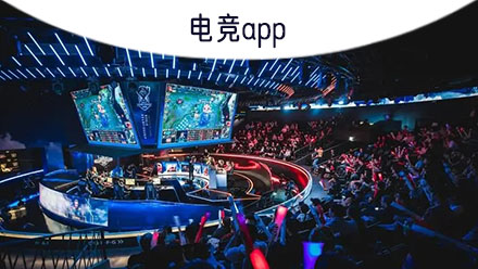 九游电子官网｜企业品牌首页